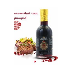 Наршараб Sahnar Азербайджан 330 гр