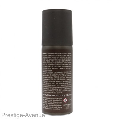 Дезодорант Hermès Terre d'Hermes for man 150 ml