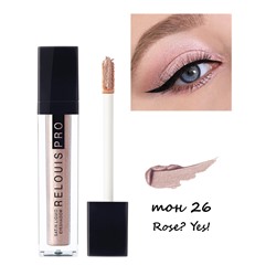 ЖИДКИЕ САТИНОВЫЕ ТЕНИ ДЛЯ ВЕК SATIN LIQUID EYESHADOW