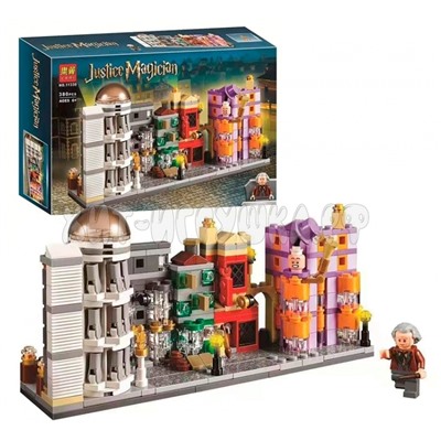 Конструктор Harry Potter Гарри Поттер. Косой переулок 380 дет. 11339, 11339