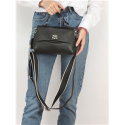 Сумка женская натуральная кожа GU 2066-5555,  3отд,  плечевой ремень,  черный 247255