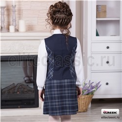 Сарафан "Каролина"