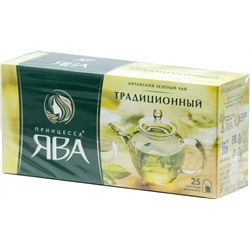 Принцесса Ява. Традиционный зеленый карт.пачка, 25 пак.
