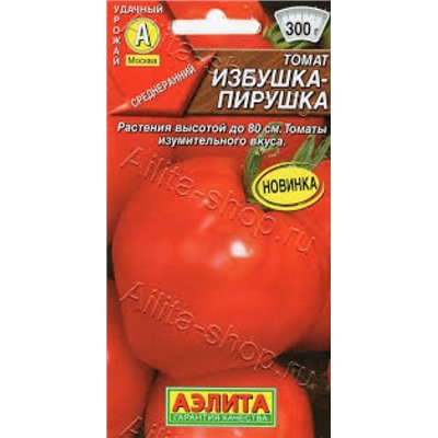 Томат Избушка-пирушка (Аэлита) 0,2г