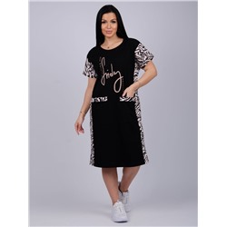 525919 Malina Платье