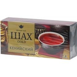 ШАХ GOLD. Черный кенийский чай карт.пачка, 25 пак.