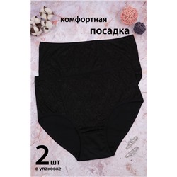 Трусы GL522 (Белый)