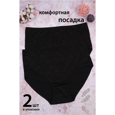 Трусы GL522 (Белый)