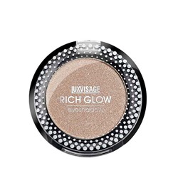 Тени компактные для век LUXVISAGE RICH GLOW 2 г 2 тон