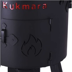 Учаг для казана 8л (t-2,0мм) ук18