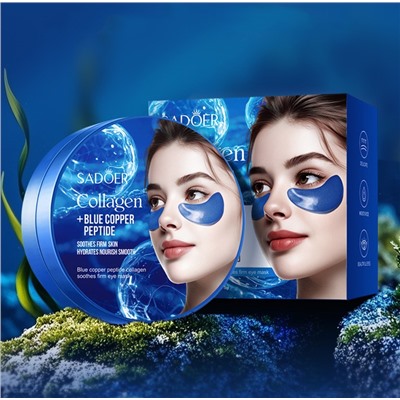 Гидрогелевые патчи с пептидом голубой меди и коллагеном Sadoer, 60 шт.