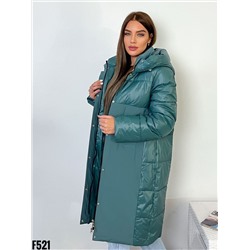 Демисезонная куртка 900501