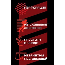 Трусы CLEVER #962598
