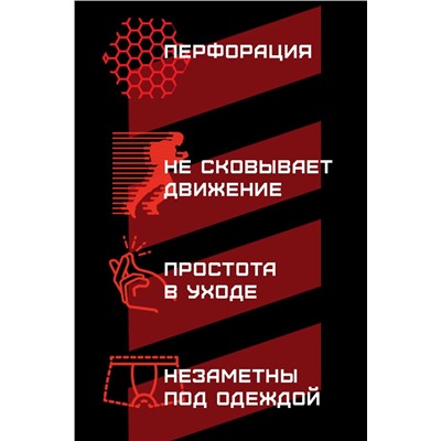 Трусы CLEVER #962598
