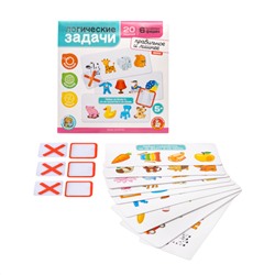 Развивающая игра для маленьких «Лишнее и правильное» 2, серия «Учись, играя» (логические задачи)