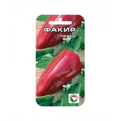 Перец Факир (Сиб.сад) 15шт