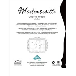 429777 Mademoiselle Колготки