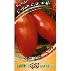Томат Банан красный (Гавриш) 0,05г