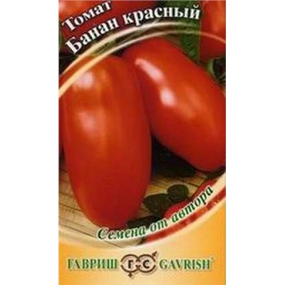 Томат Банан красный (Гавриш) 0,05г