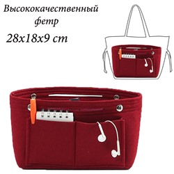 OB-801-Red