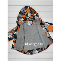 Ветровка F2505-2004