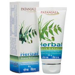 Herbal SHAVE GEL antiseptic, Patanjali (Травяной антисептический ГЕЛЬ ДЛЯ БРИТЬЯ, Патанджали), 50 г.