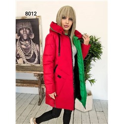 Демисезонная куртка 821636