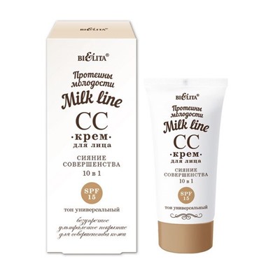 СС-крем для лица СИЯНИЕ СОВЕРШЕНСТВА 10 в 1 SPF 15