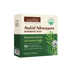 Твердый шампунь с экстрактом розмарина SADOER, 60 гр.