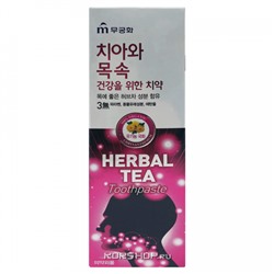 Зубная паста с экстрактом травяного чая Herbal tea (хризантема) Mukunghwa, Корея, 110 г Акция