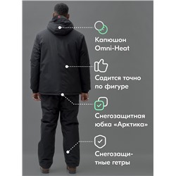 Горнолыжный костюм мужской зимний черного цвета 370Ch