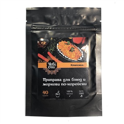 Приправа ДЛЯ БЛЮД И МОРКОВИ ПО-КОРЕЙСКИ, Holy Om, 40 г.