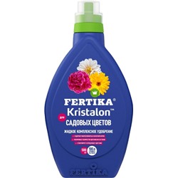 Фертика Кристалон Садовые Цветы 1л