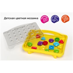Мозаика для малышей «Котик» в чемодане 32 элемента. Пуговицы с трафаретами