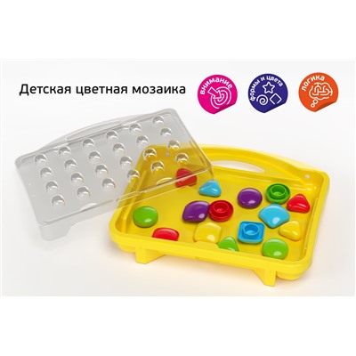 Мозаика для малышей «Котик» в чемодане 32 элемента. Пуговицы с трафаретами