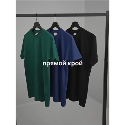 Мужская базовая футболка из хлопка 3 шт. Happyfox