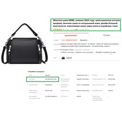 A-43112-Black