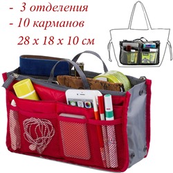 OB-101-Red