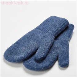 MC-90 Варежки детские (15-16 (7-9 лет))