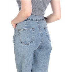 7958 BLUE Джинсы женские AMG JEANS (98% хлопок, 2% лайкра) размер W25