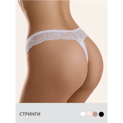 463185 Minimi Трусы