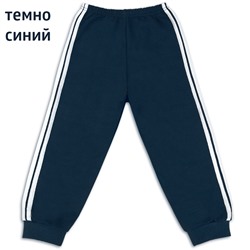 Трико Лампас с манжетами