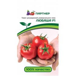 Томат Любаша F1 (Партнер) 0,1г