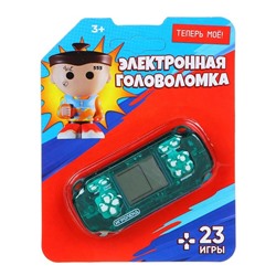 Головоломка электронная 23 игры, РР, железо, звук, 2xAG13, 8х3,5 см, 4 дизайна