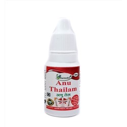 ANU THAILAM, Karmeshu (АНУ ТАЙЛАМ, Кармешу), 10 мл.