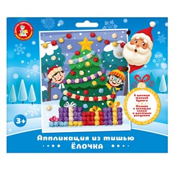 Аппликация из тишью «Елочка»