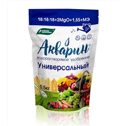 Акварин Универсал 0,5кг (дой-пак) марка 5 БХЗ