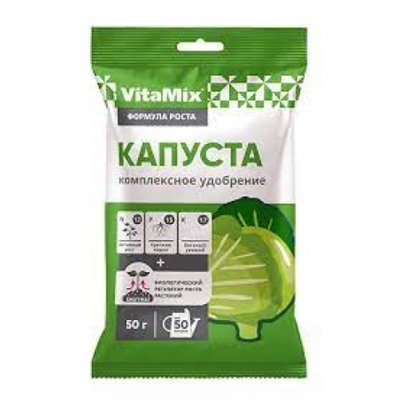 Вита микс Капуста 50г (Био Мастер) /50шт