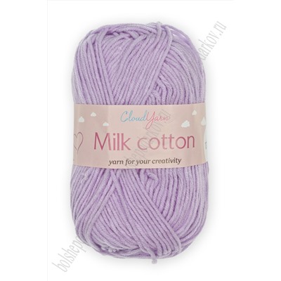 Пряжа "Milk cotton" 50 гр (10 шт) SF-7848, фиолетовый