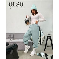 Спортивные брюки 890205